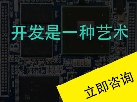 建網站，找織夢，網站建設品牌設計企業